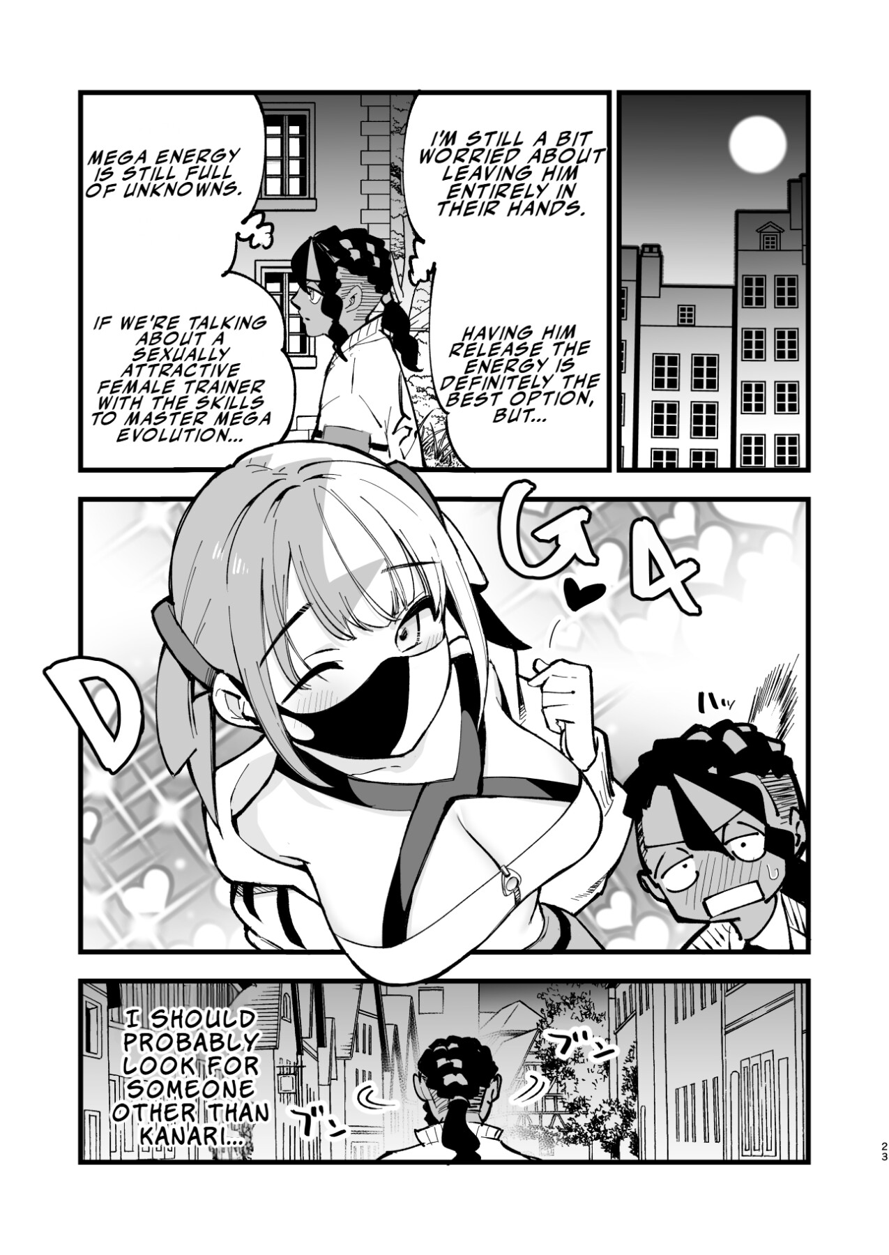 Hentai Manga Comic-Mega Ecchi Royale-Read-21